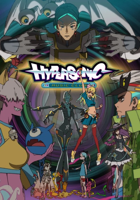 hypersonic_visual