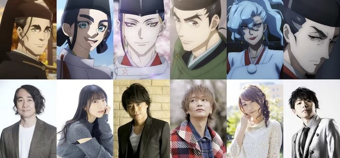 onmyoji_cast