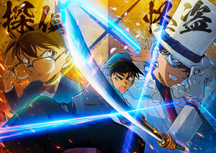 jumonjivisual