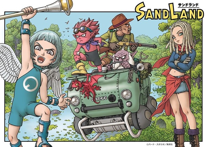 toriyama