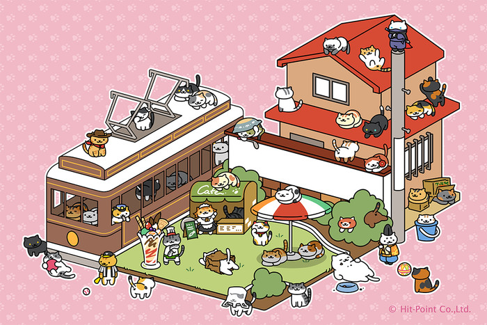 nekoatsume2.png