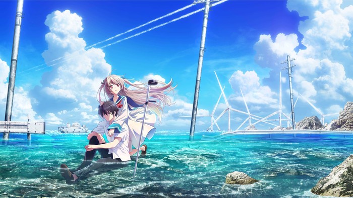 atri_visual