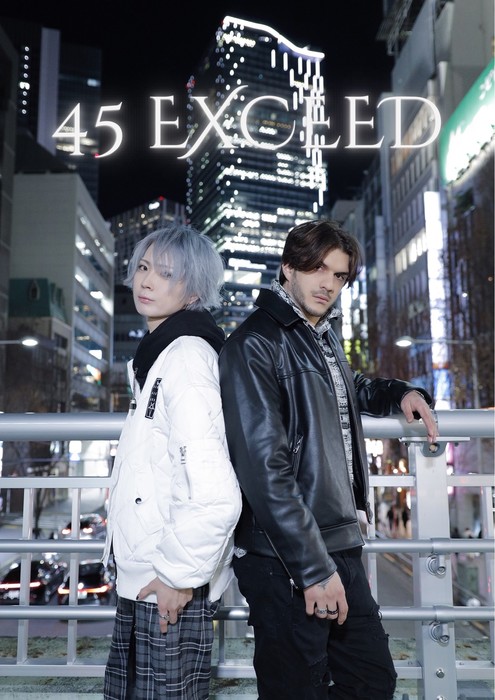 45-exceed