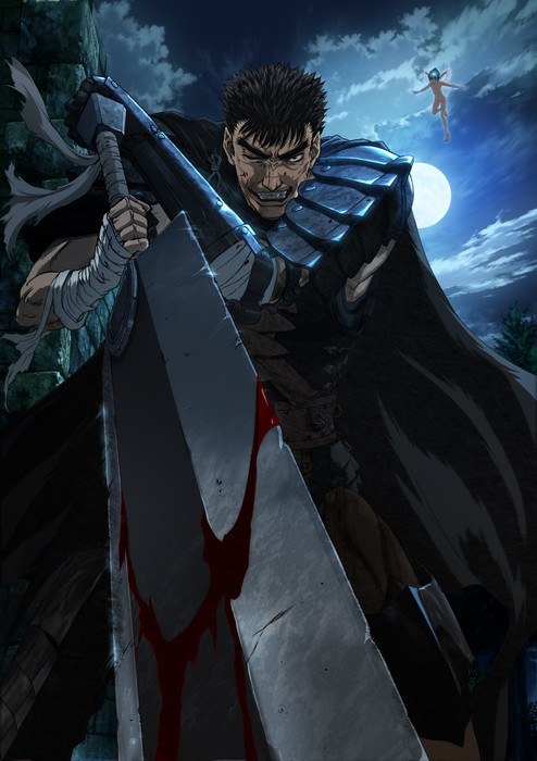 anime de Berserk vem aí? 👀 #berserk #anime #otakubr