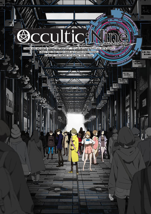 Resultado de imagen de occultic nine poster