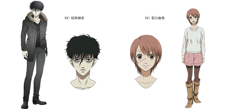 Devils 'Line Anime Revela Teaser Video, Visuais - What Can I Watch Devils Line On