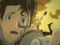 Baccano! (vol. 1)