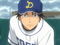 Episode 23