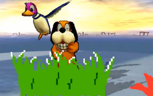 Where's DISK-KUN? Oh wait, he was a trophy. Never mind.